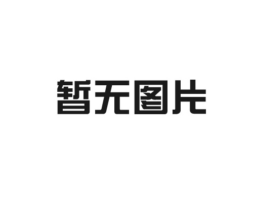 變壓器中性點(diǎn)間隙保護(hù)裝置使用的原理是什么？